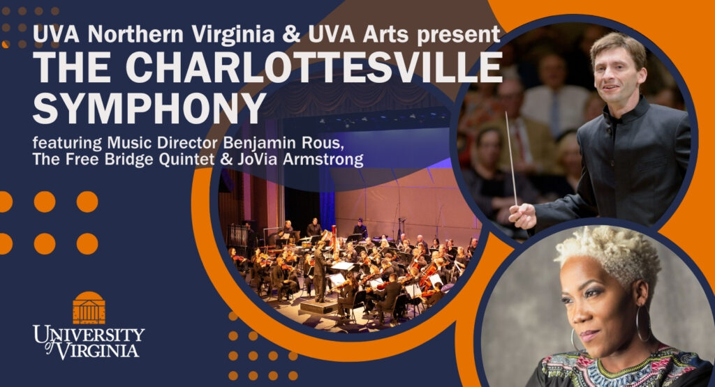 Charlottesville Symphony Performance 